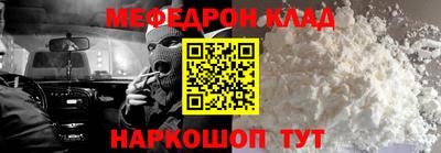 круглые Чебоксары