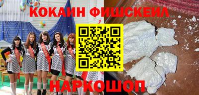 jwh Шелехов