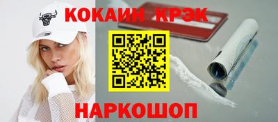ALPHA PVP Чапаевск