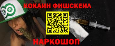 ALPHA PVP Чапаевск