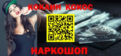 ALPHA PVP Чапаевск