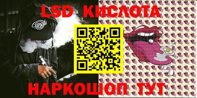 круглые Чебоксары