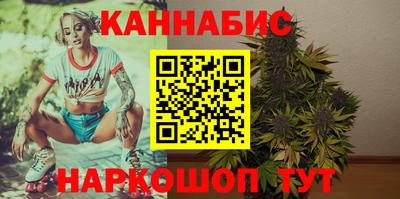 jwh Шелехов