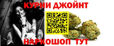 кристаллы Шахты