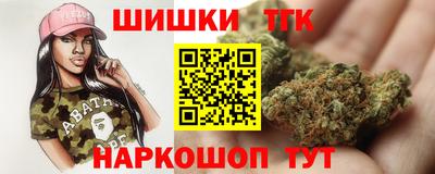 круглые Чебоксары