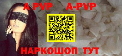 круглые Чебоксары