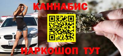 jwh Шелехов