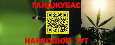 кристаллы Шахты