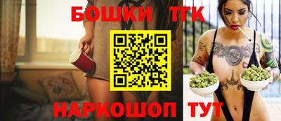 ALPHA PVP Чапаевск
