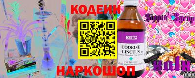 круглые Чебоксары