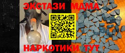 ALPHA PVP Чапаевск