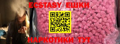 ALPHA PVP Чапаевск