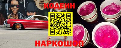 ешки Шебекино