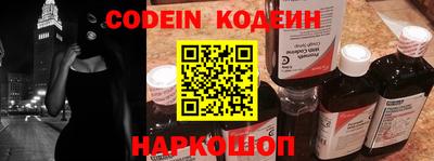 круглые Чебоксары