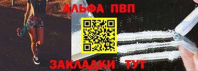 круглые Чебоксары