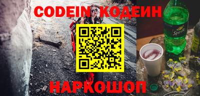 круглые Чебоксары