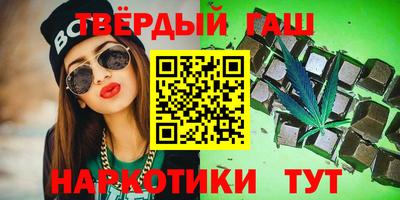 круглые Чебоксары