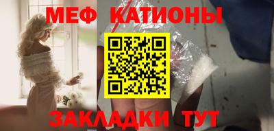 ALPHA PVP Чапаевск