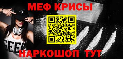 ALPHA PVP Чапаевск